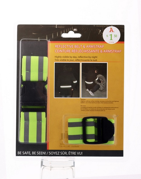 2PCS ELASTIC ARMBAND