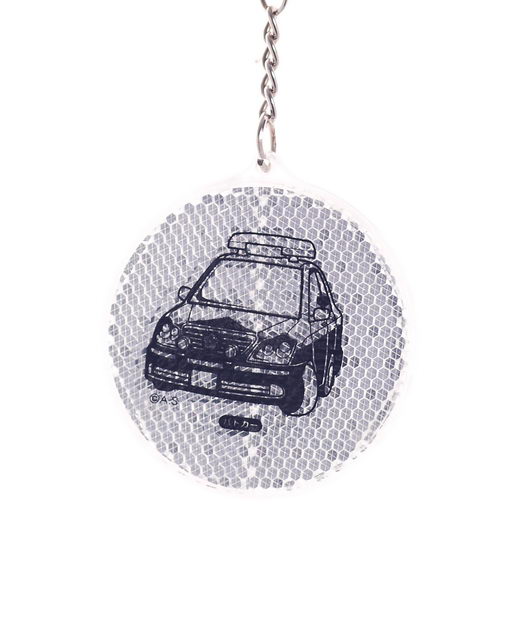 REFLECTIVE KEYCHAIN