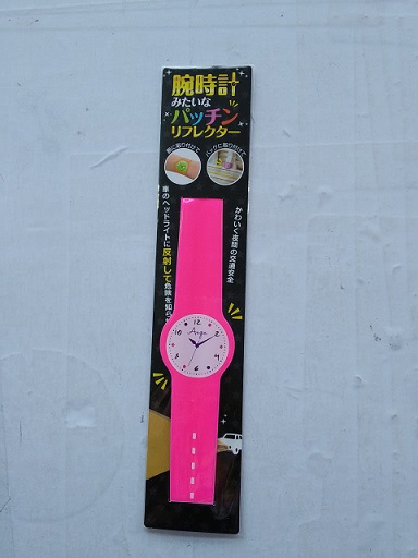 reflective slap bracelet for child